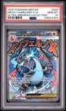 Mega Charizard X Ex