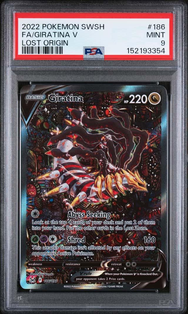 Giratina V