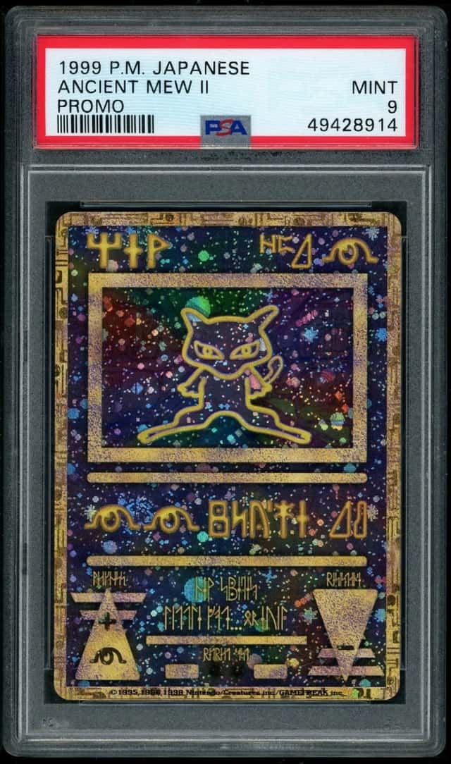 POKEMON ANCIENT MEW II 1998-99 JP POKEMON PROMO PSA 9