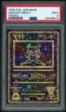 Ancient Mew Cosmic Holo P