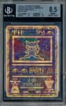 Ancient Mew
