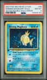 Shining Magikarp