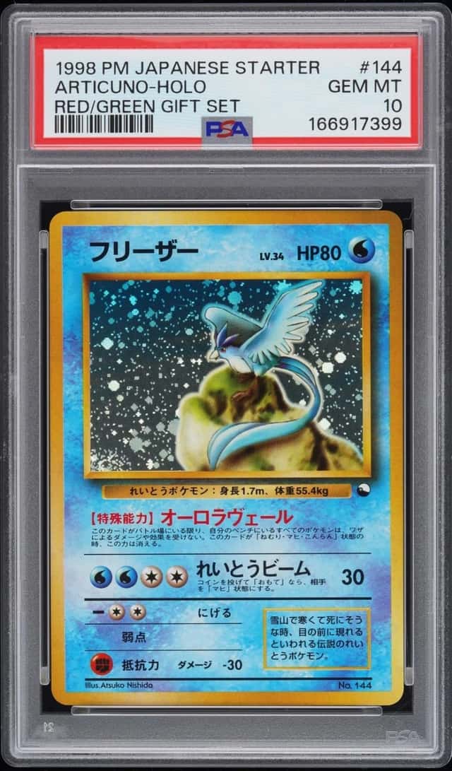 Articuno