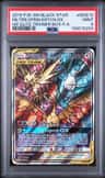 Moltres & Zapdos & Articuno Gx