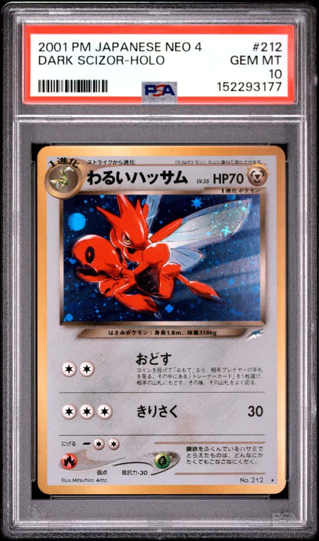 2001 POKEMON JAPANESE NEO 4 #212 DARK SCIZOR-HOLO PSA 10