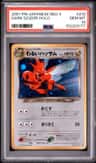 Dark Scizor