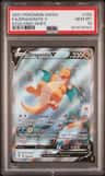 Dragonite V