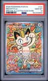 Meowth Ex