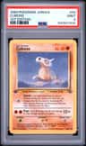 Cubone