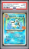 Blastoise