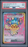 Pikachu Ex