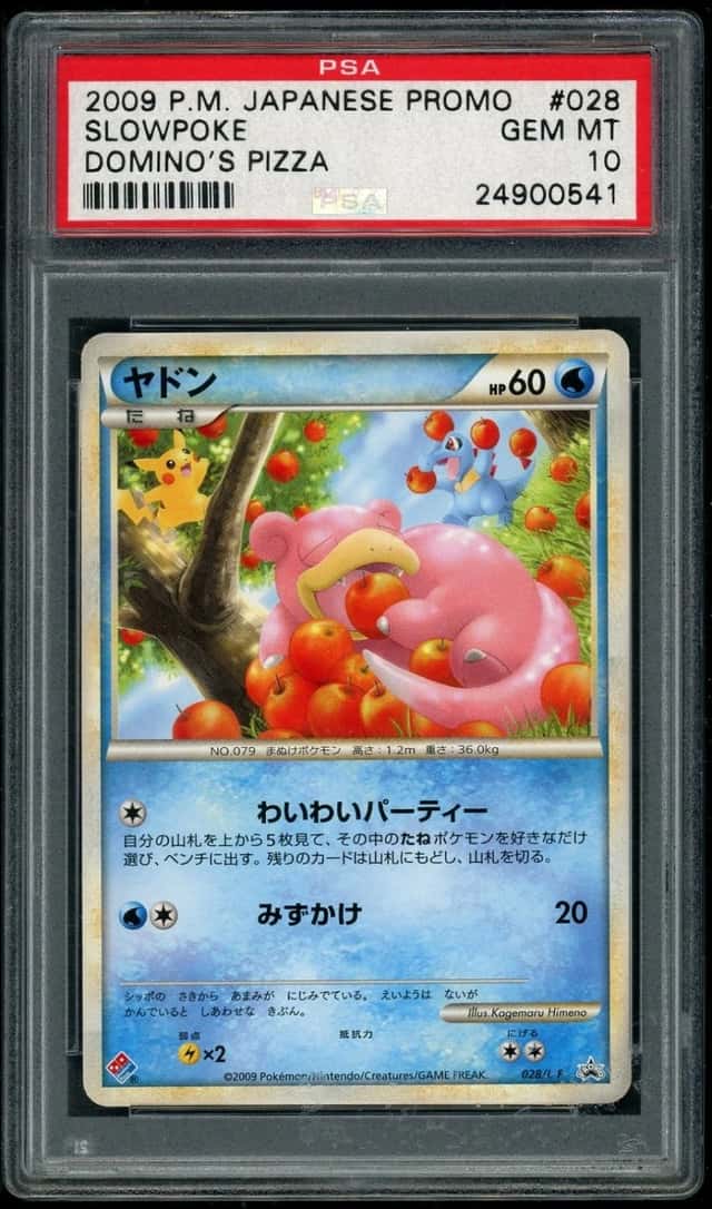 Slowpoke