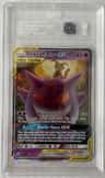 Gengar & Mimikyu Gx