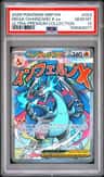 Mega Charizard X Ex