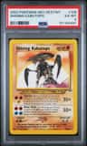 Shining Kabutops