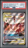 Espeon & Deoxys Gx