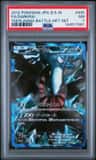 Darkrai