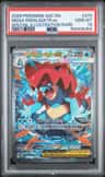 Mega Feraligatr Ex