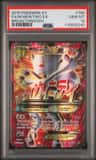 M Mewtwo Ex