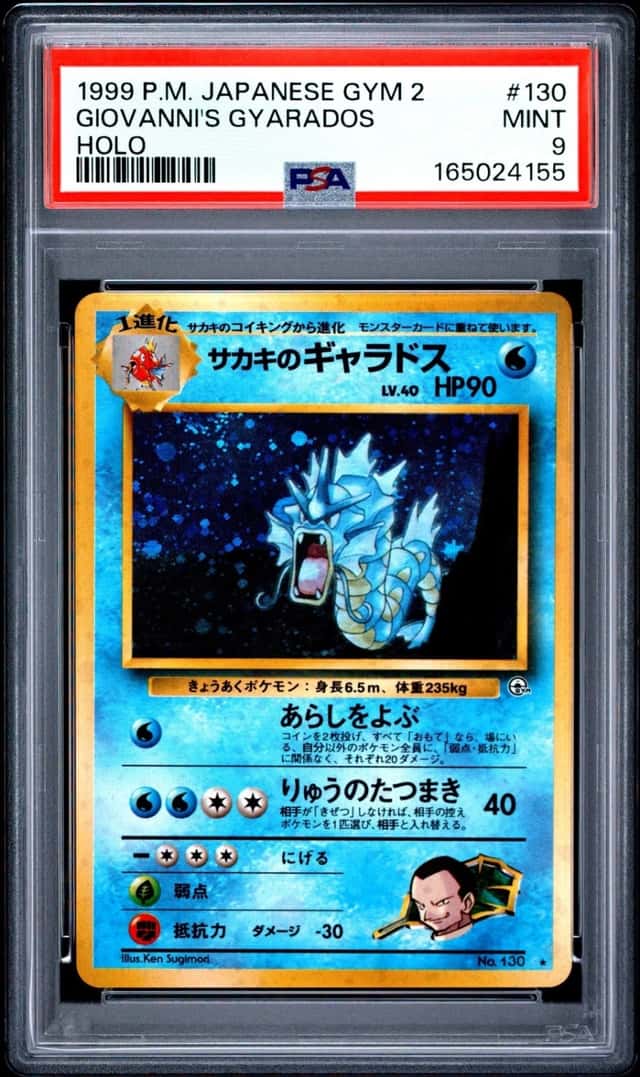 Giovanni's Gyarados