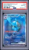 Blastoise Ex