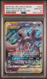 Mewtwo & Mew Gx
