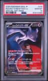 Rocket'S Mewtwo Ex