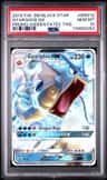 Gyarados Gx