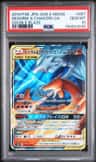 Reshiram & Charizard Gx