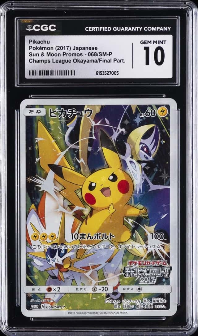 Pikachu