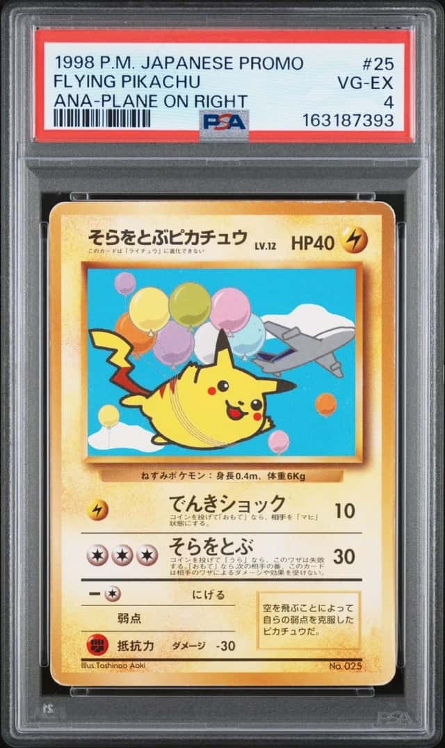Flying Pikachu