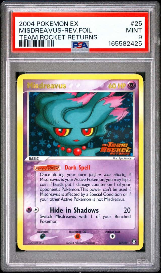 Misdreavus