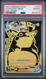 Pikachu Vmax