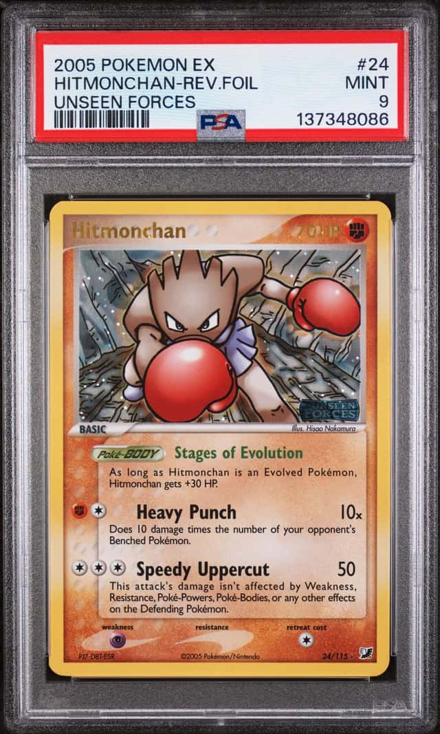 Hitmonchan