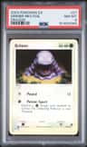 Grimer