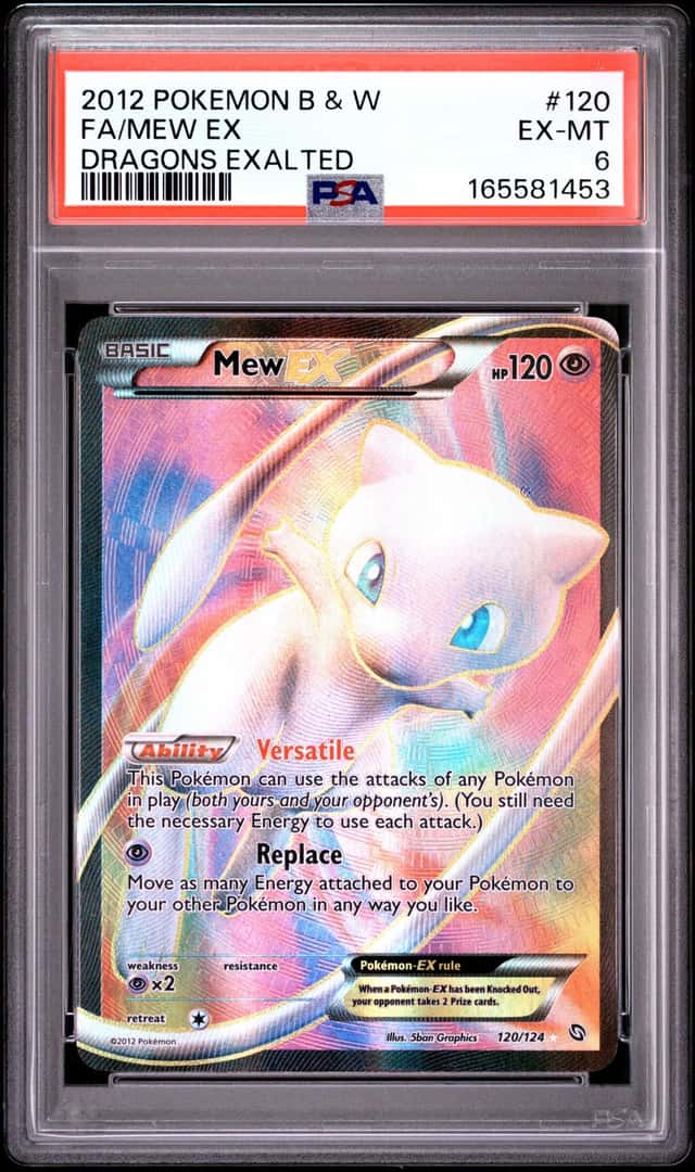 MEW EX