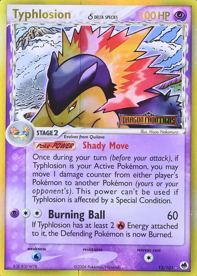 Reverse Holo