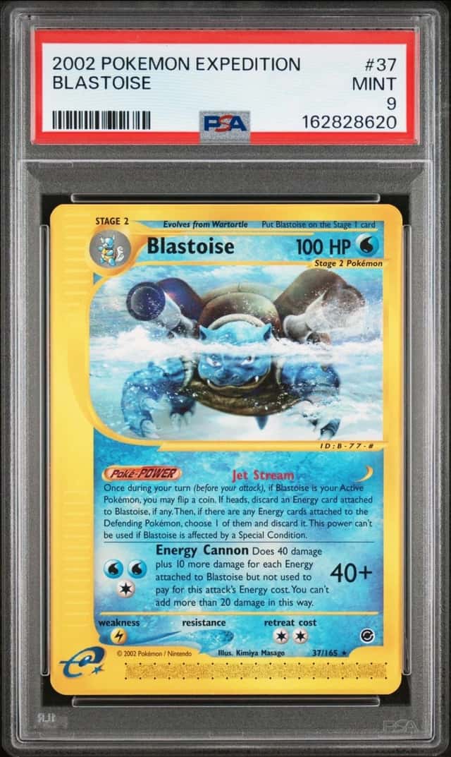 Blastoise