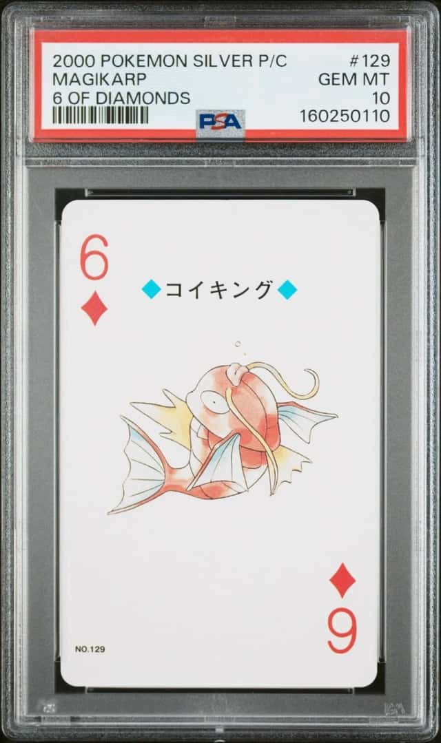 Magikarp