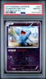 Wobbuffet