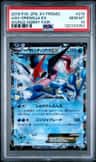Ash-Greninja Ex