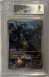 N'S Zekrom