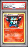 Emboar