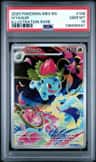 Ivysaur