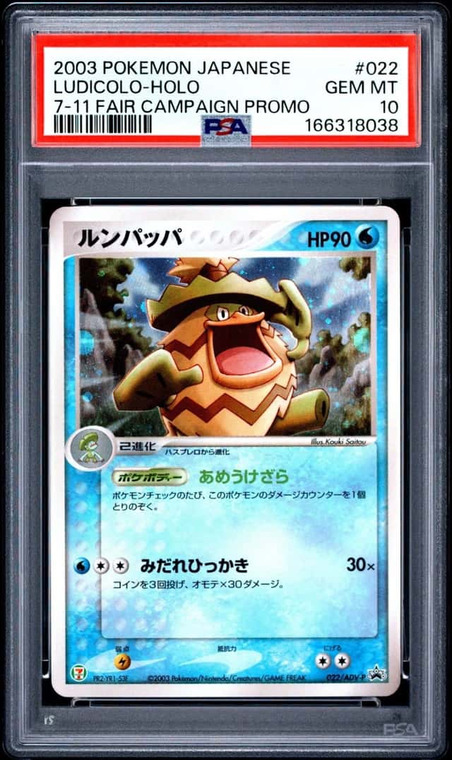 Ludicolo