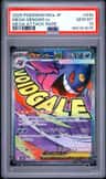 Mega Gengar Ex