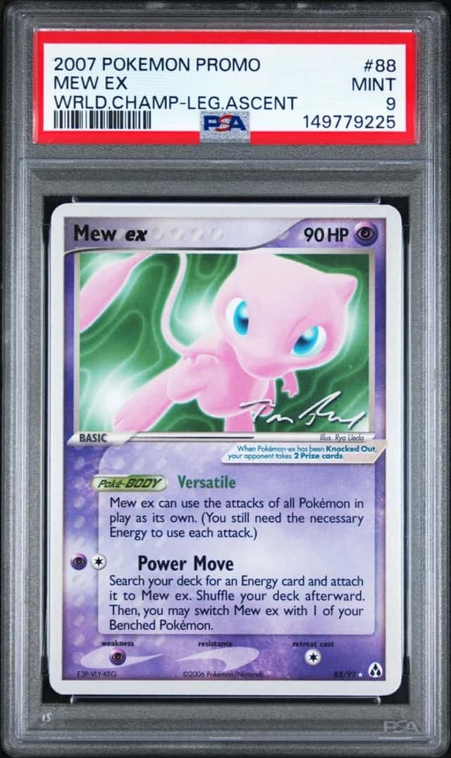 Mew EX