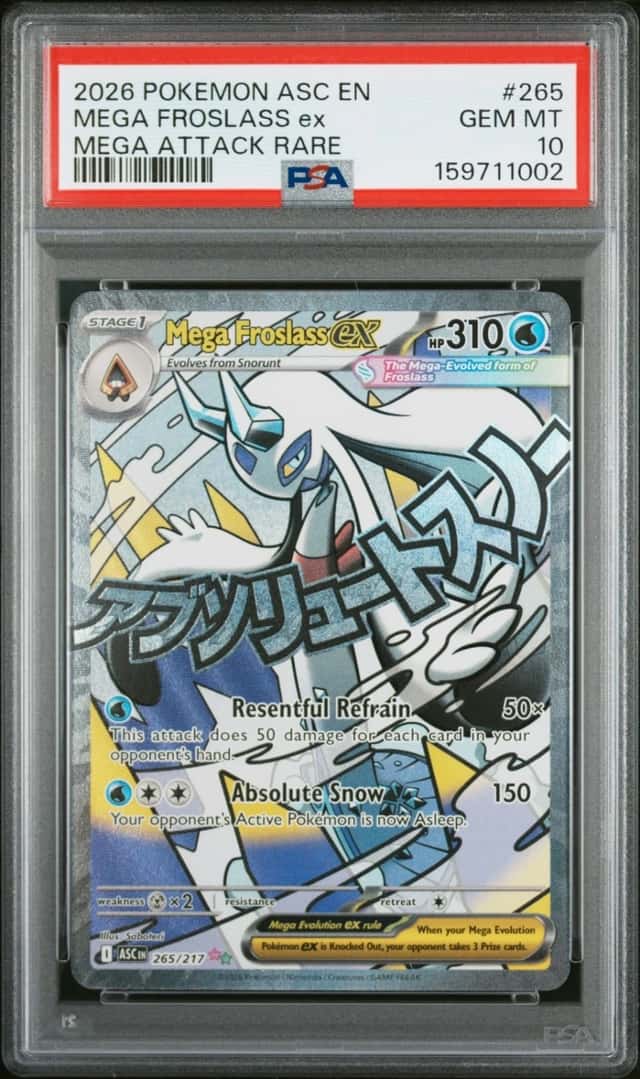 MEGA FROSLASS ex