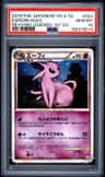 Espeon