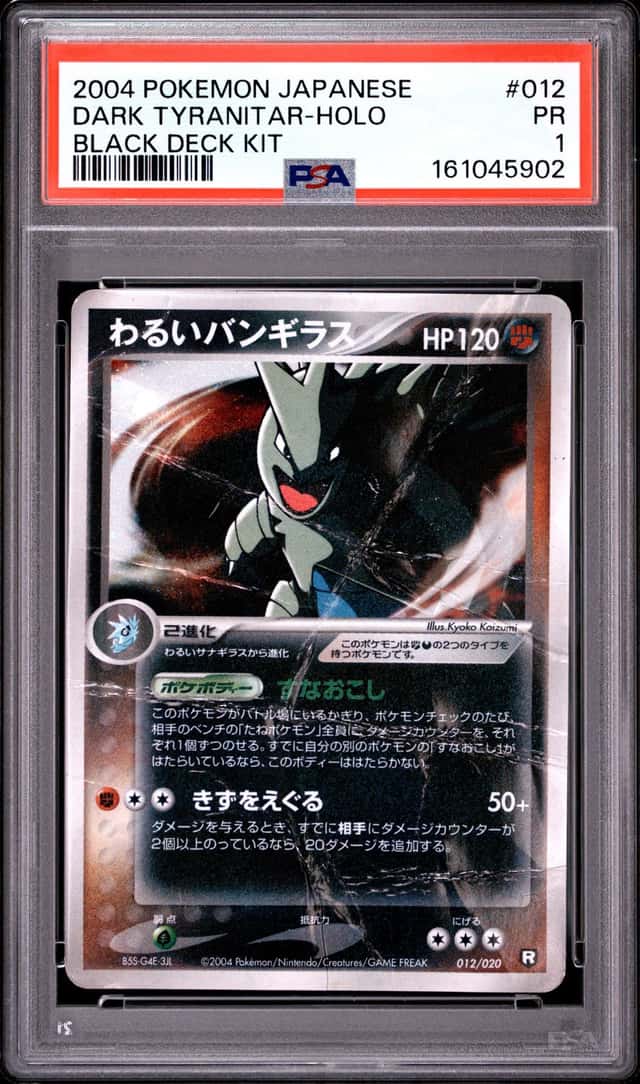 Dark Tyranitar
